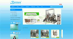 Desktop Screenshot of better-industry.com